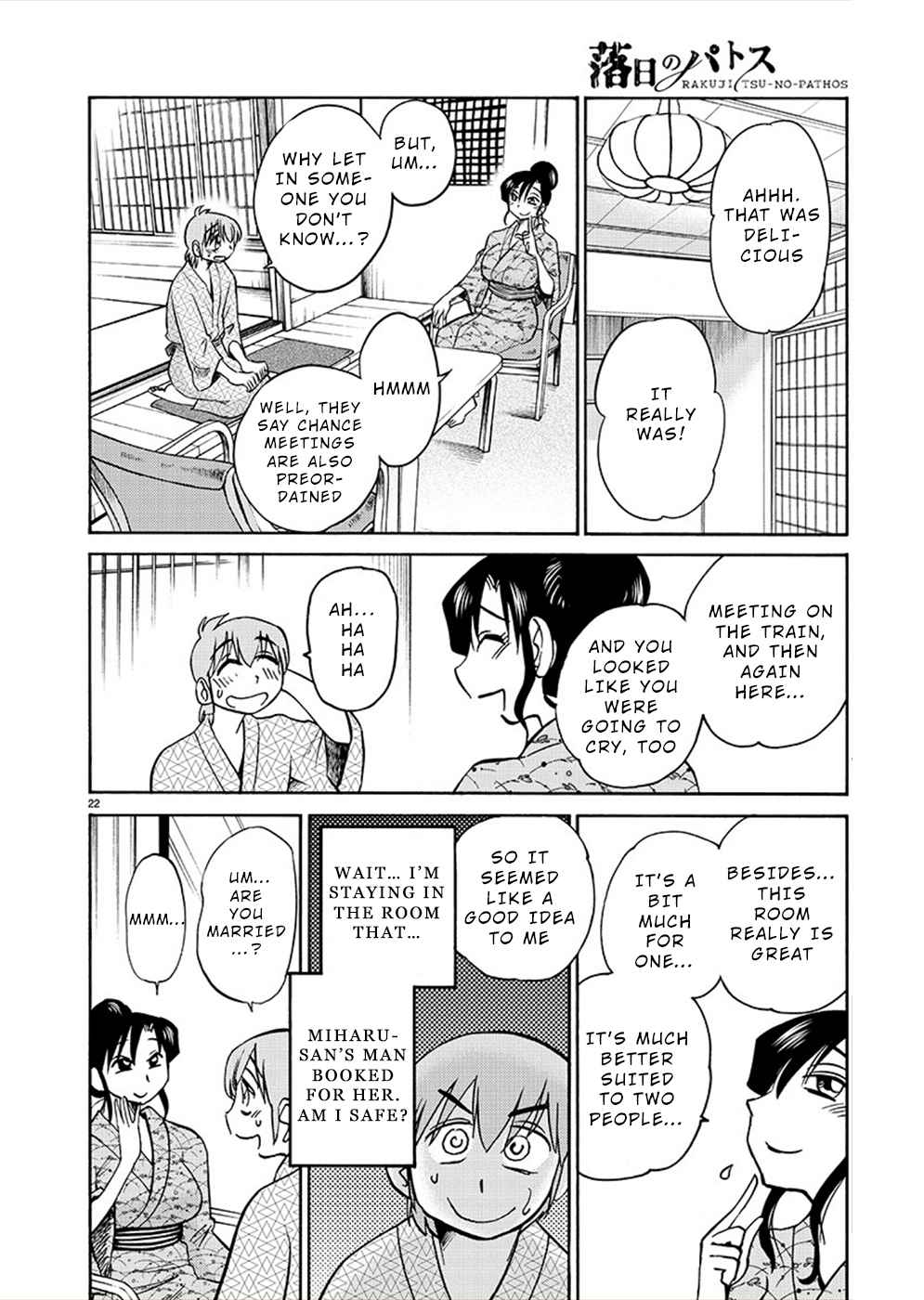 Rakujitsu no Pathos chapter 75 page 22