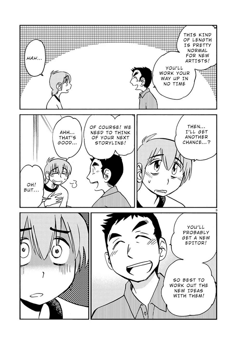 Rakujitsu no Pathos chapter 75 page 3