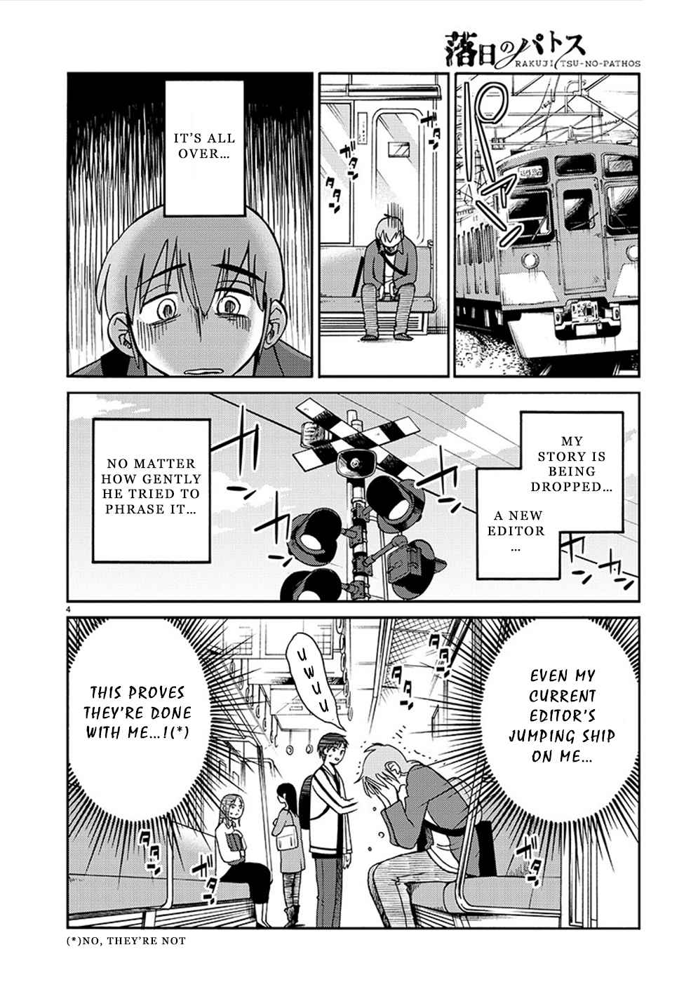 Rakujitsu no Pathos chapter 75 page 4