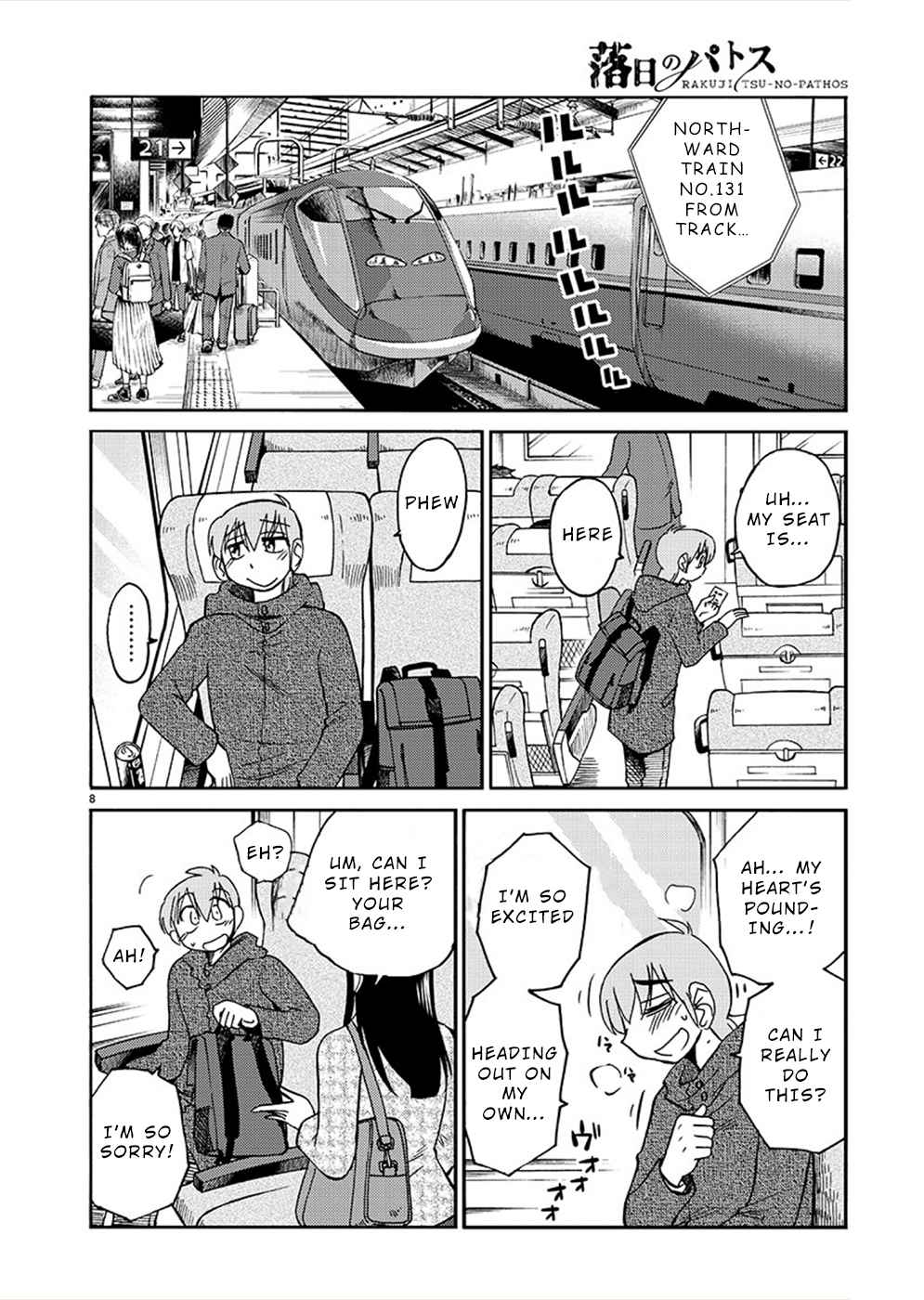 Rakujitsu no Pathos chapter 75 page 8