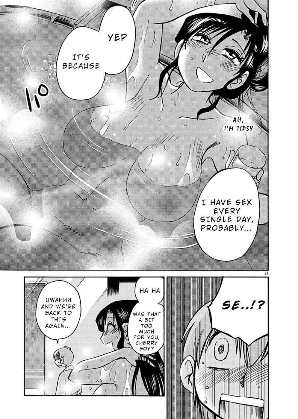 Rakujitsu no Pathos chapter 76 page 14