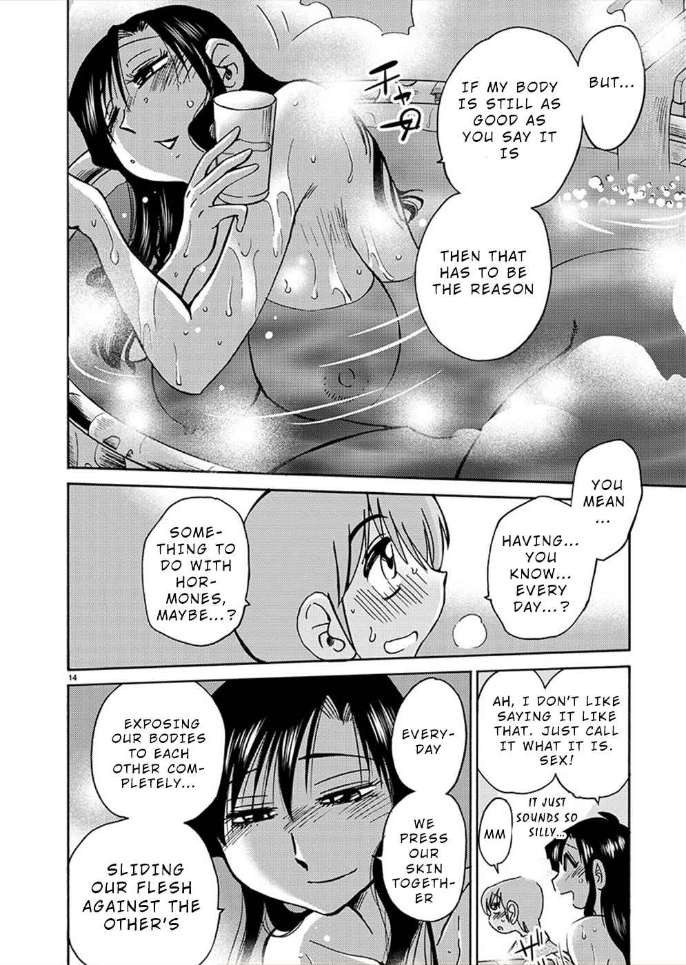 Rakujitsu no Pathos chapter 76 page 15