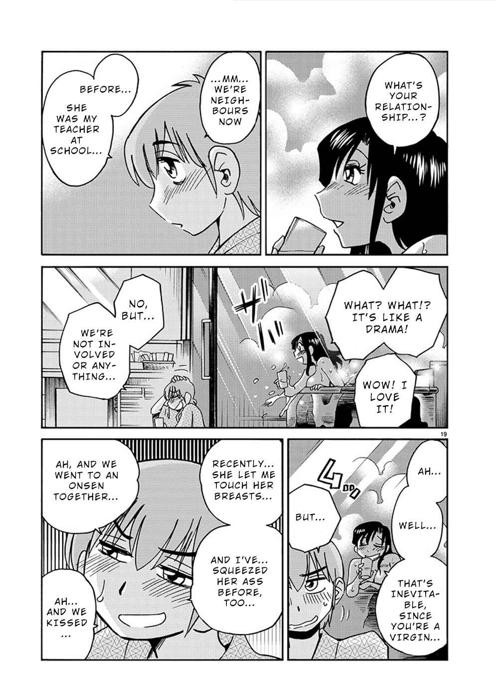 Rakujitsu no Pathos chapter 76 page 20