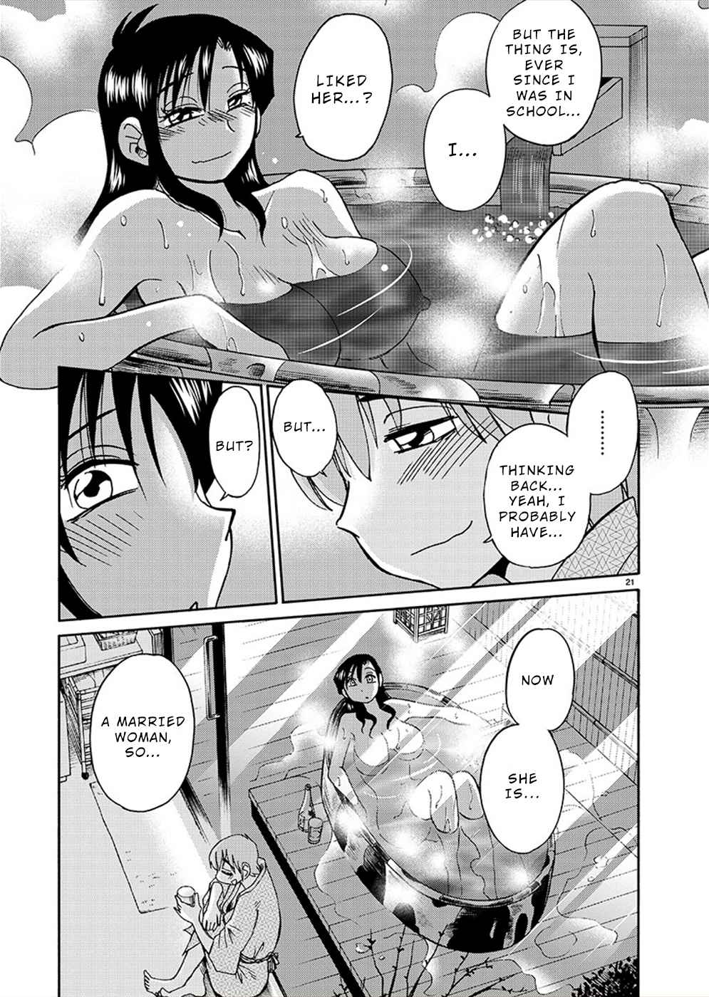 Rakujitsu no Pathos chapter 76 page 22