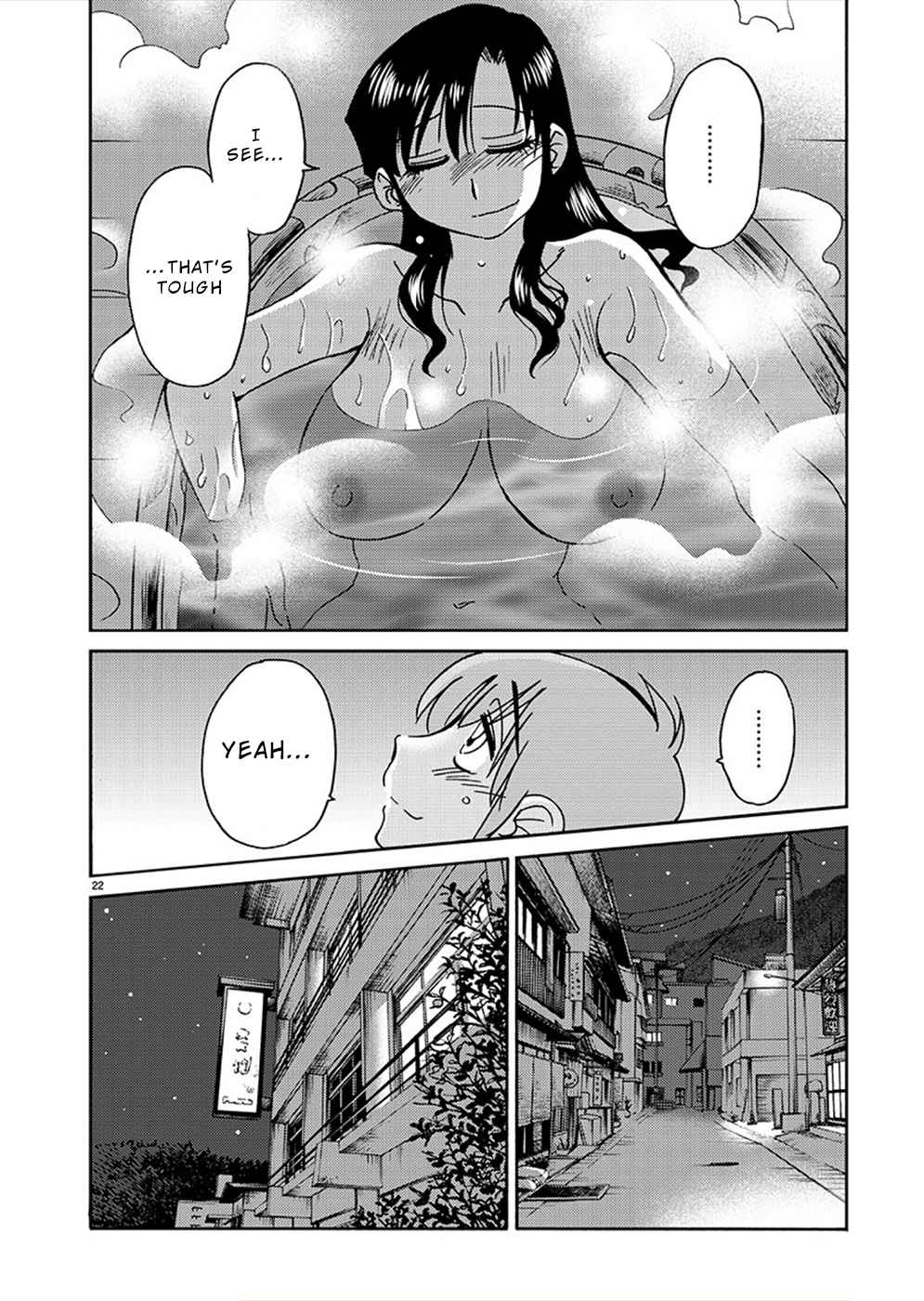 Rakujitsu no Pathos chapter 76 page 23