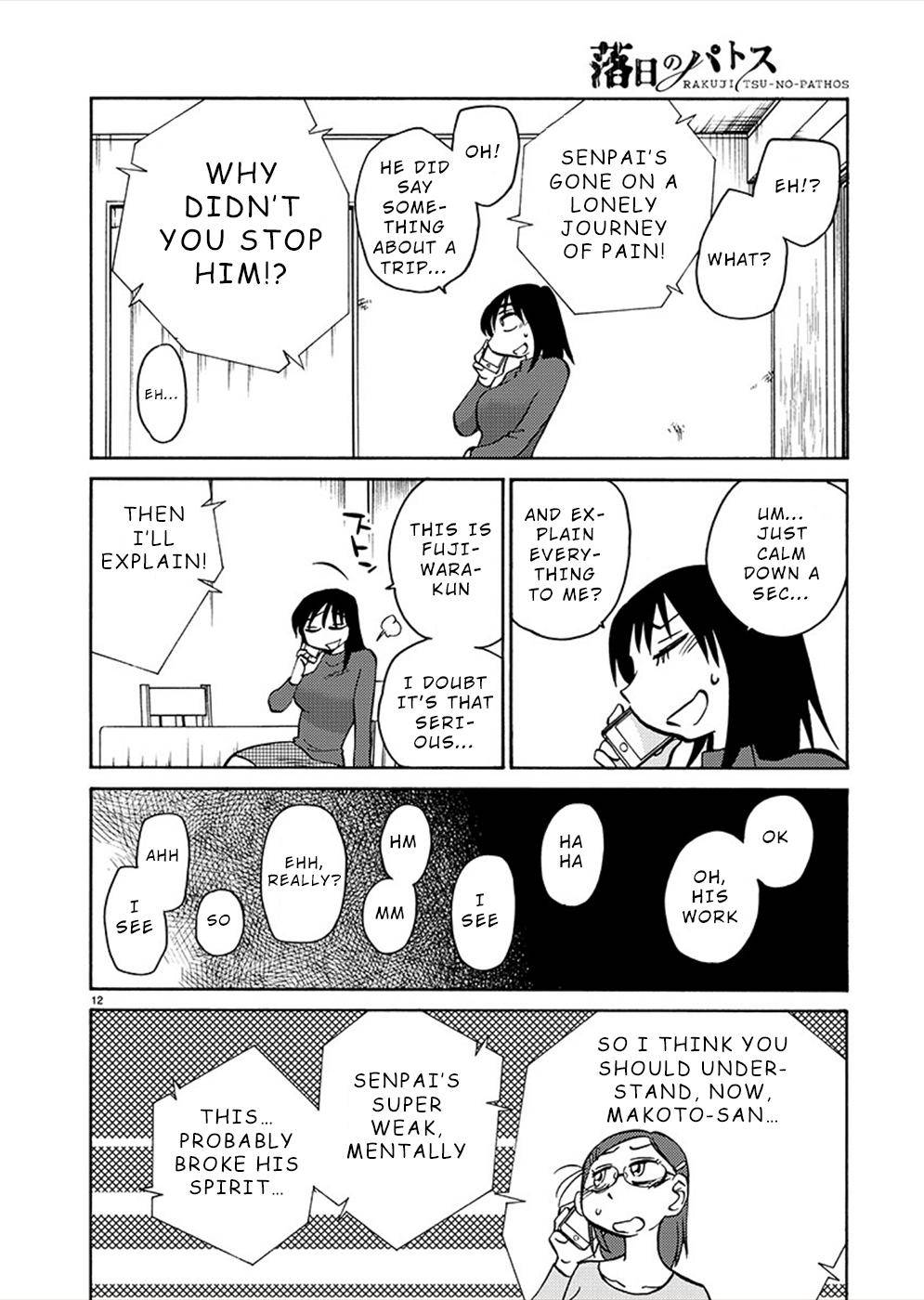 Rakujitsu no Pathos chapter 78 page 12