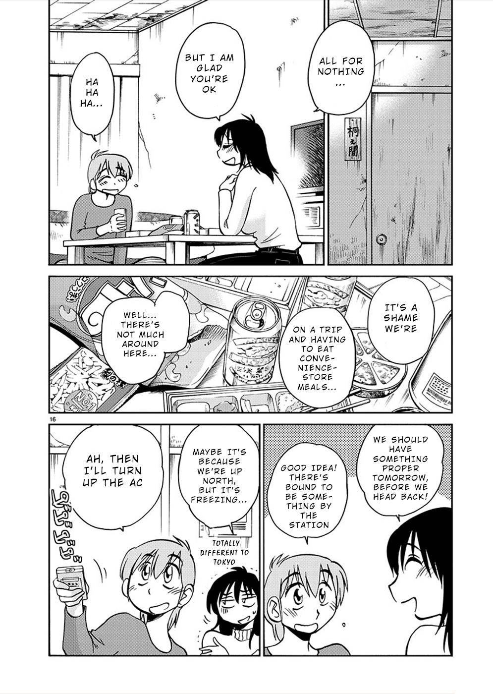 Rakujitsu no Pathos chapter 78 page 16