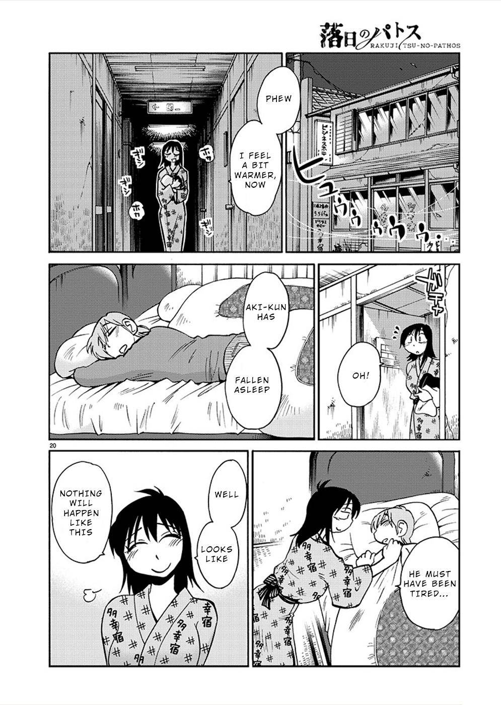 Rakujitsu no Pathos chapter 78 page 20