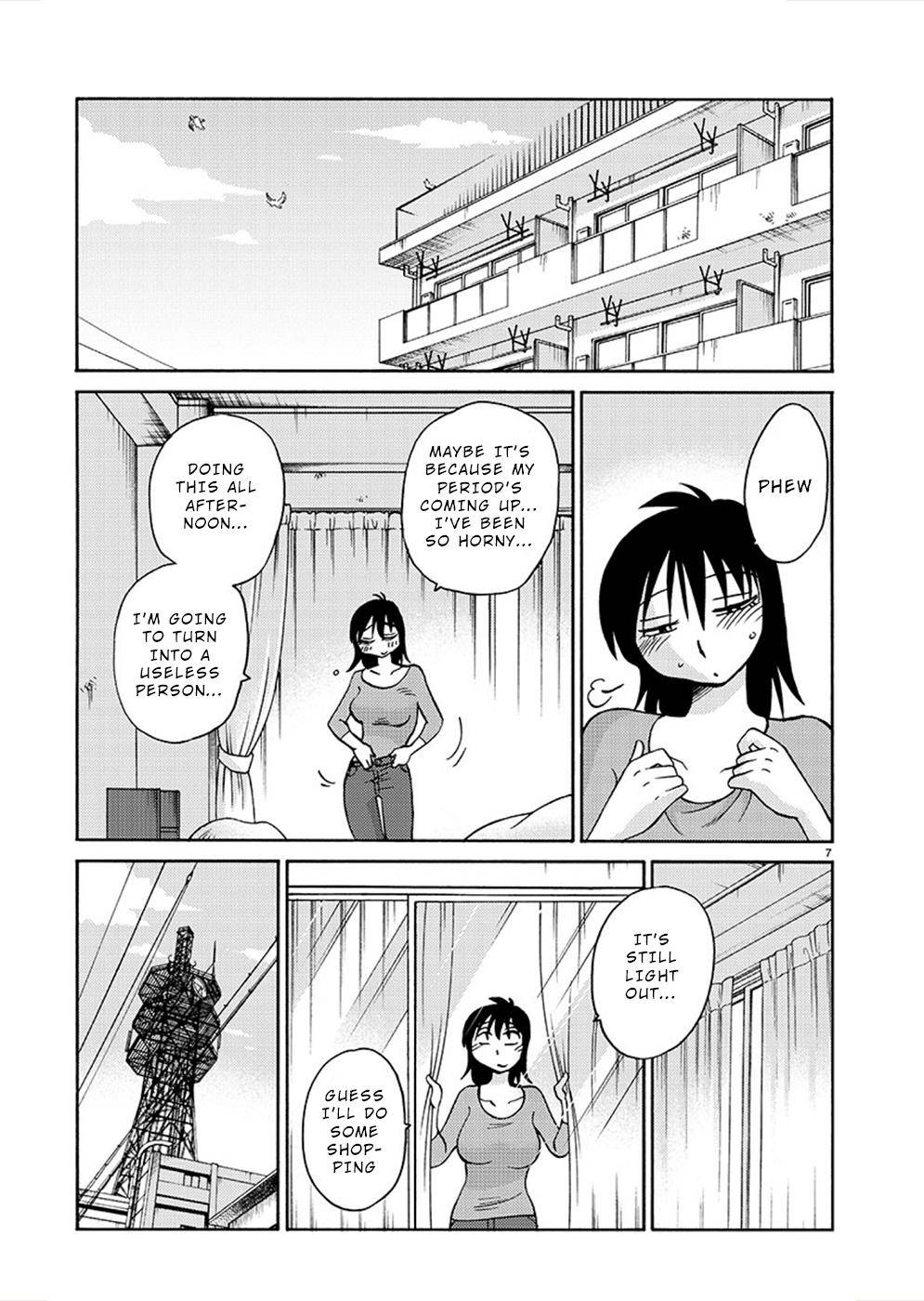 Rakujitsu no Pathos chapter 78 page 7