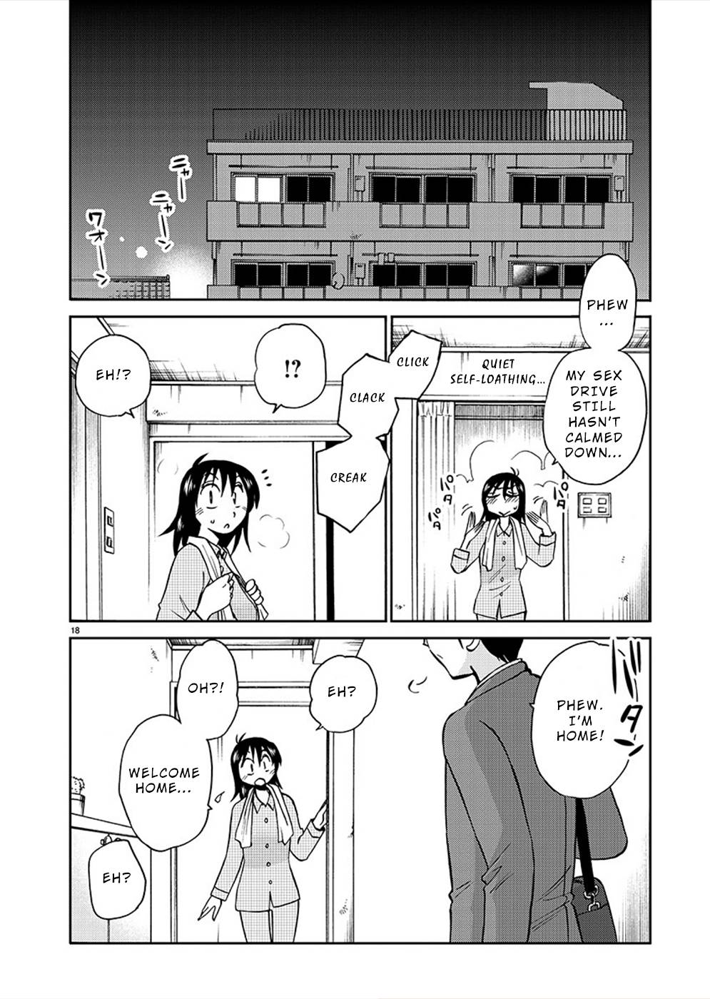 Rakujitsu no Pathos chapter 80 page 17