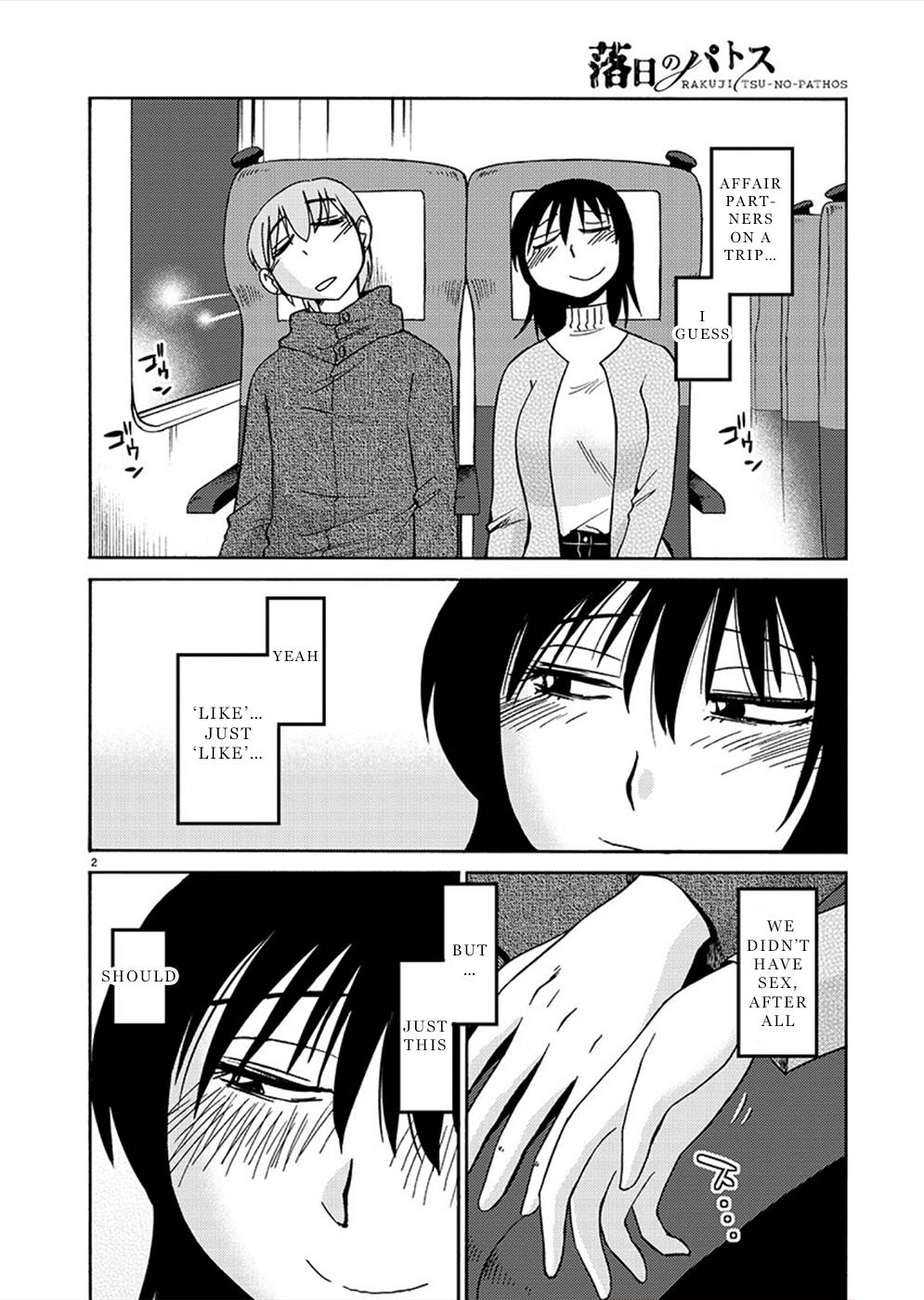 Rakujitsu no Pathos chapter 80 page 2