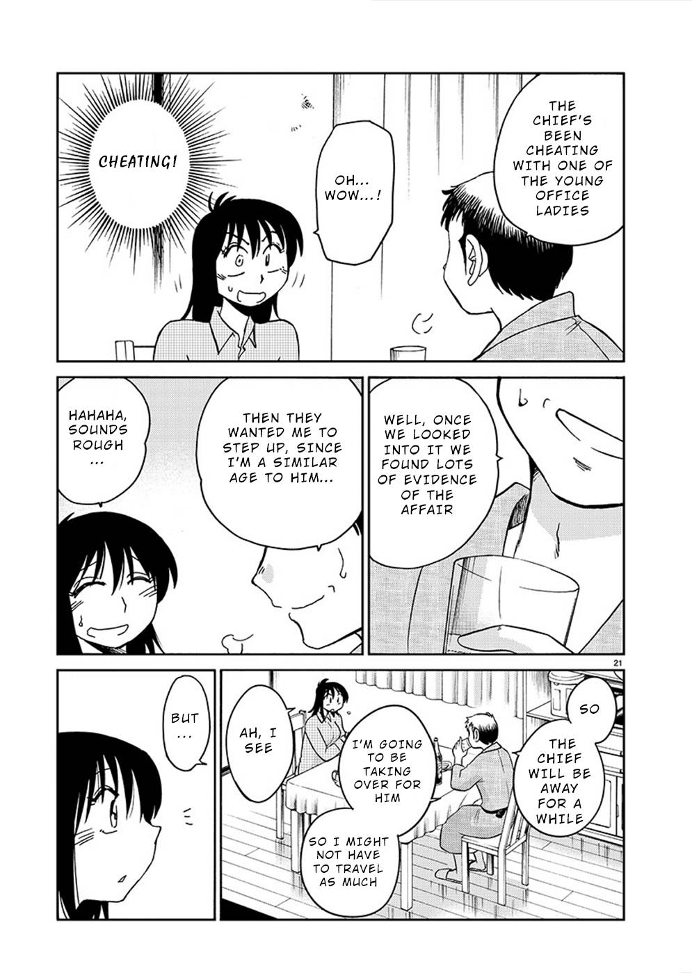 Rakujitsu no Pathos chapter 80 page 20