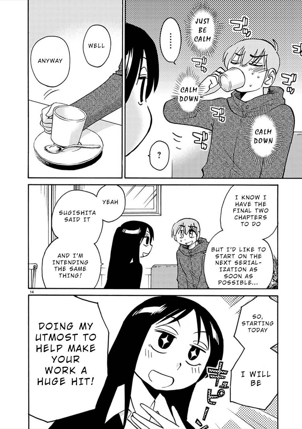 Rakujitsu no Pathos chapter 81 page 14