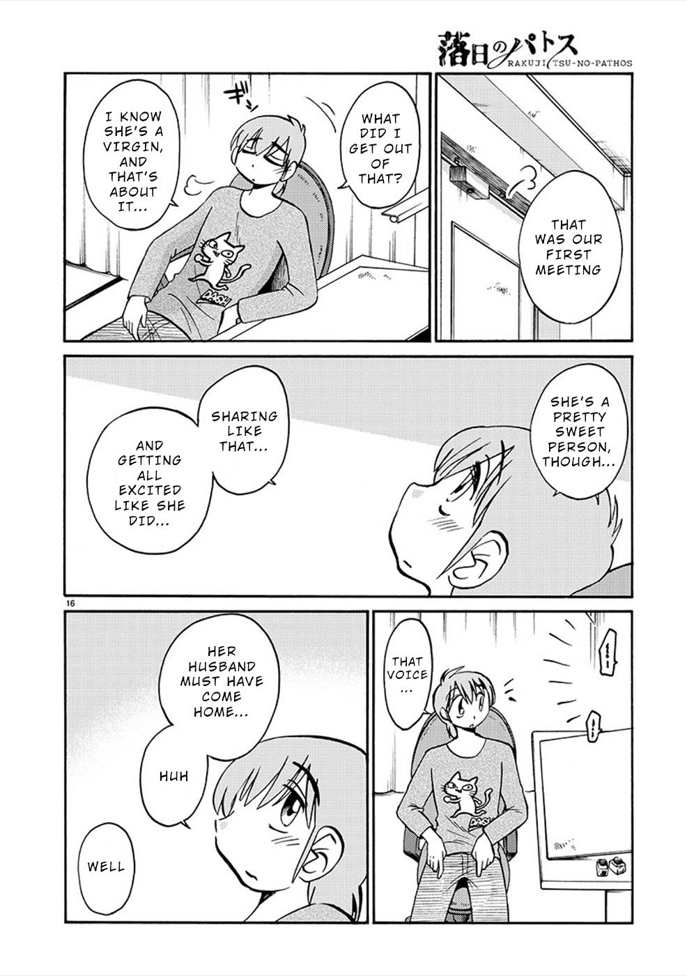 Rakujitsu no Pathos chapter 81 page 16