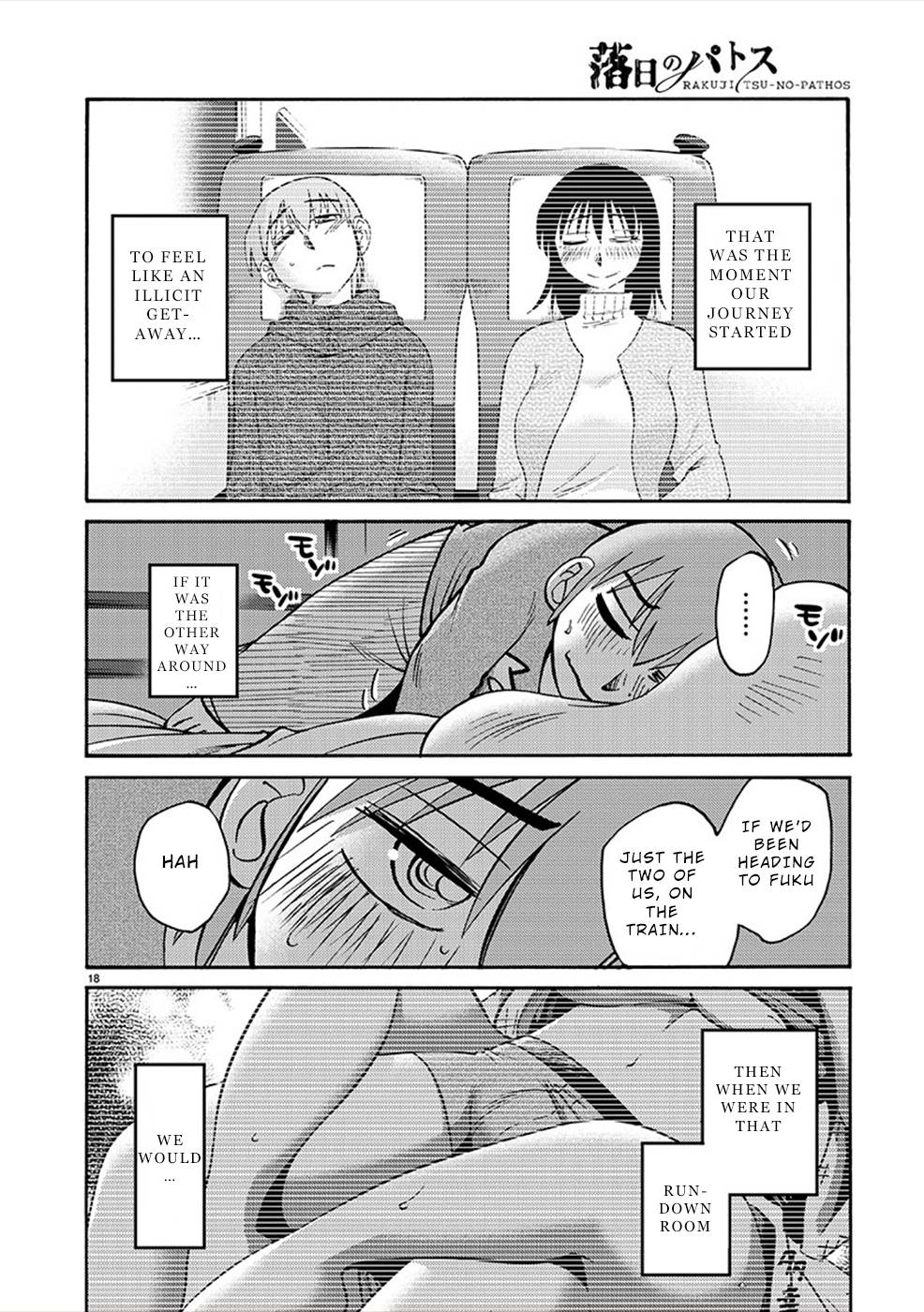 Rakujitsu no Pathos chapter 81 page 18