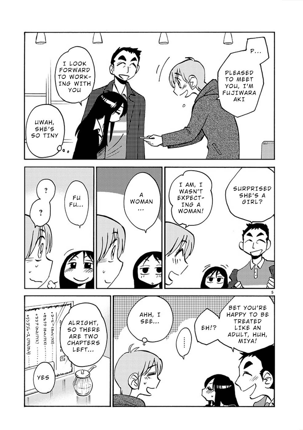 Rakujitsu no Pathos chapter 81 page 5