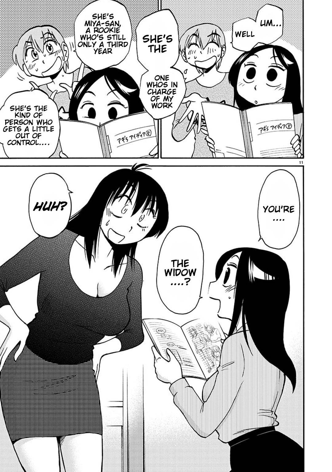 Rakujitsu no Pathos chapter 83 page 12