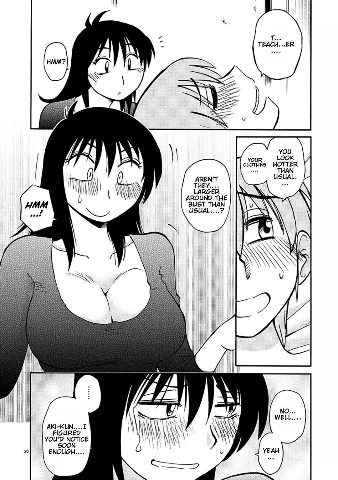 Rakujitsu no Pathos chapter 83 page 21