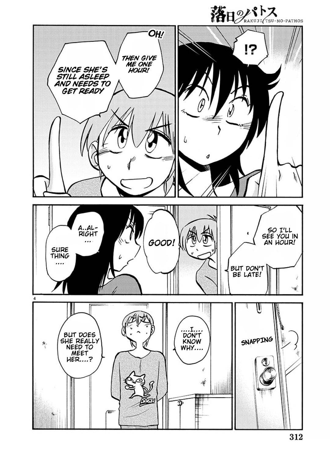 Rakujitsu no Pathos chapter 83 page 5