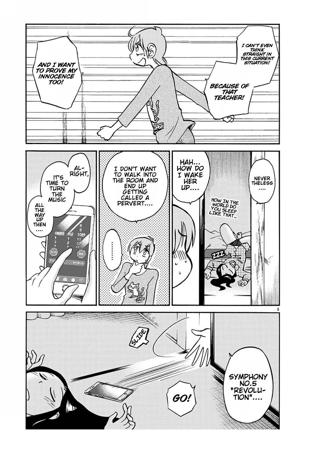 Rakujitsu no Pathos chapter 83 page 6