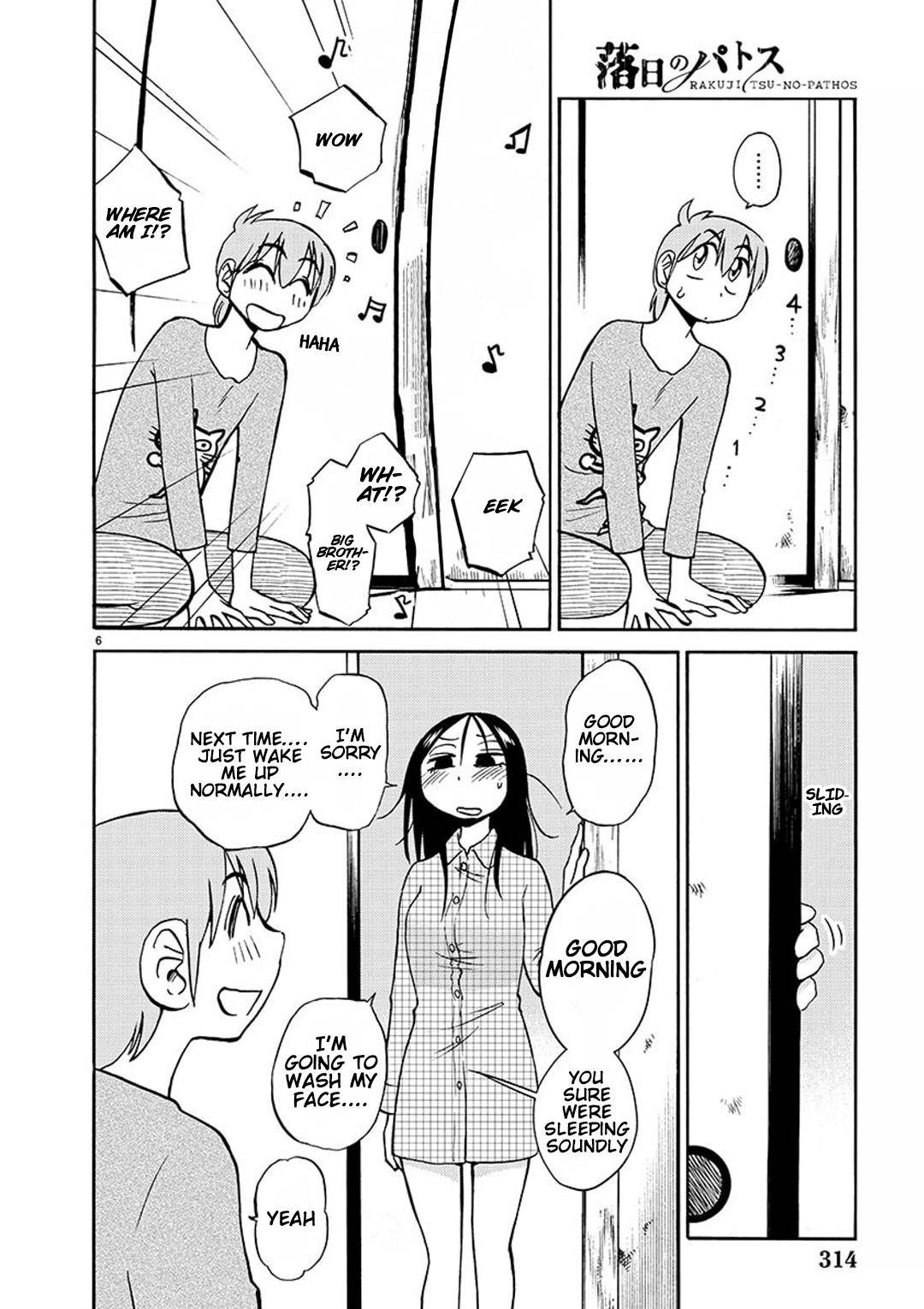 Rakujitsu no Pathos chapter 83 page 7