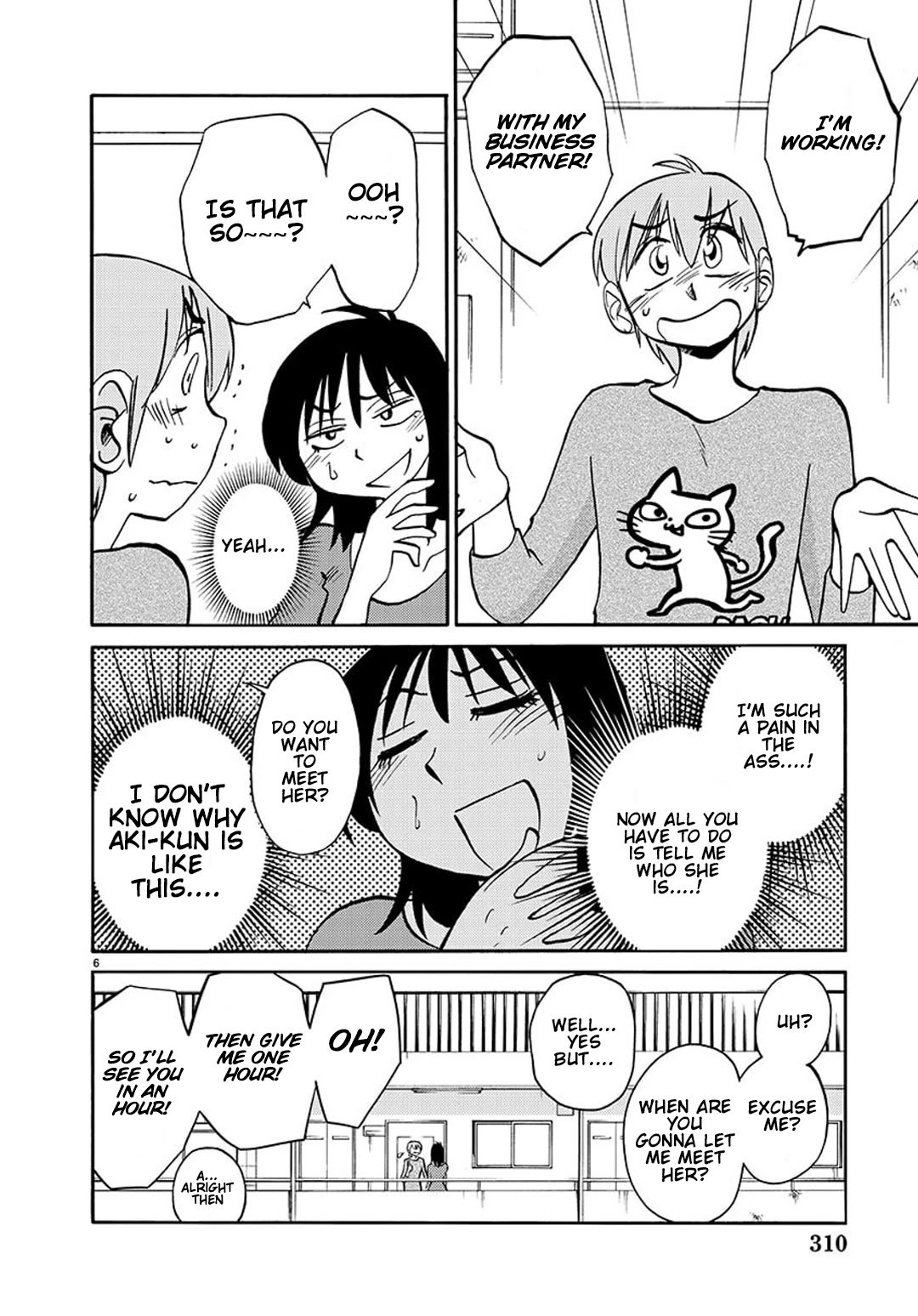 Rakujitsu no Pathos chapter 84 page 7