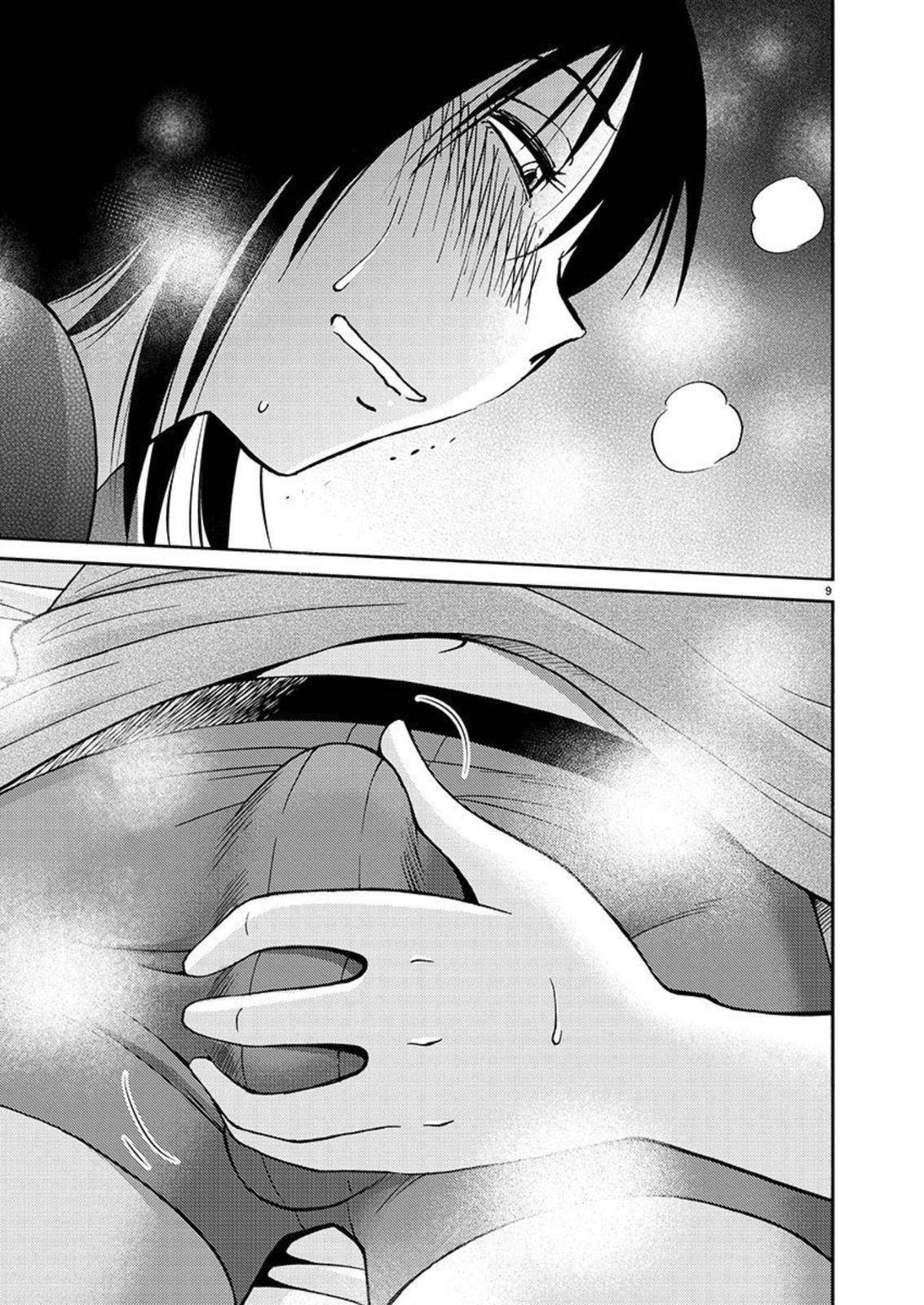 Rakujitsu no Pathos chapter 85 page 10