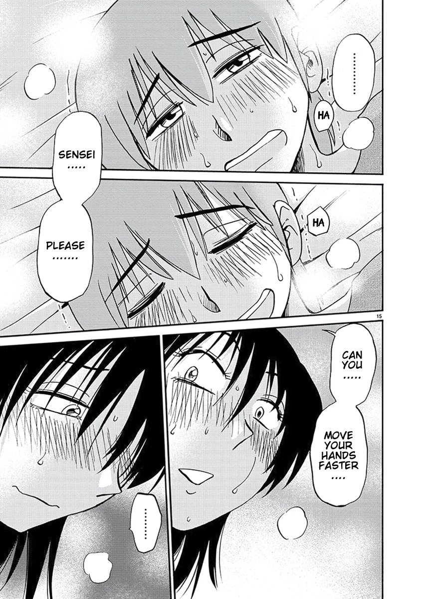 Rakujitsu no Pathos chapter 86 page 16