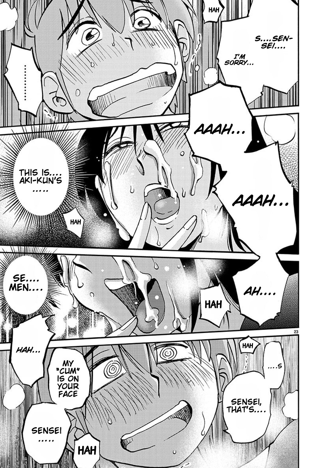 Rakujitsu no Pathos chapter 86 page 24