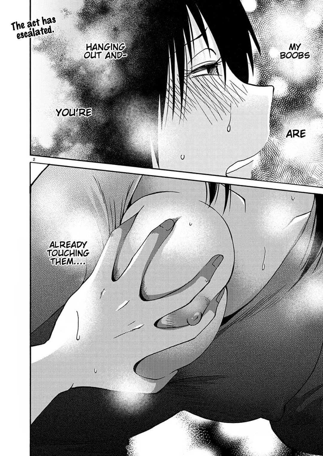 Rakujitsu no Pathos chapter 86 page 3