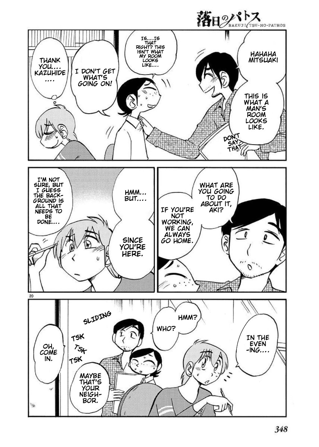 Rakujitsu no Pathos chapter 87 page 21