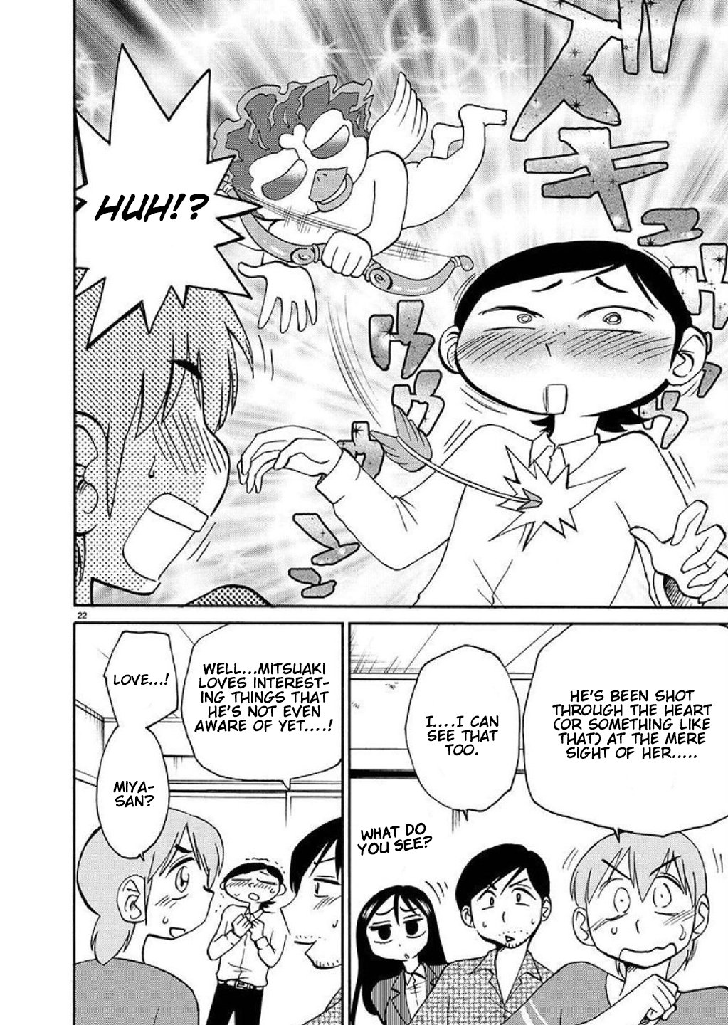 Rakujitsu no Pathos chapter 87 page 23