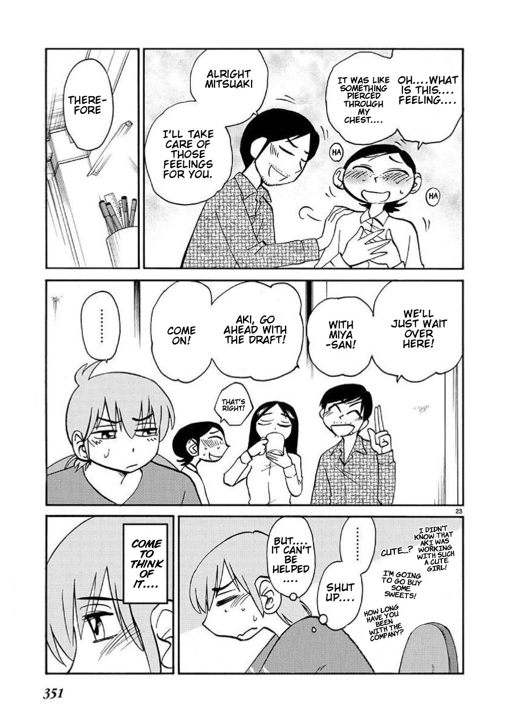 Rakujitsu no Pathos chapter 87 page 24