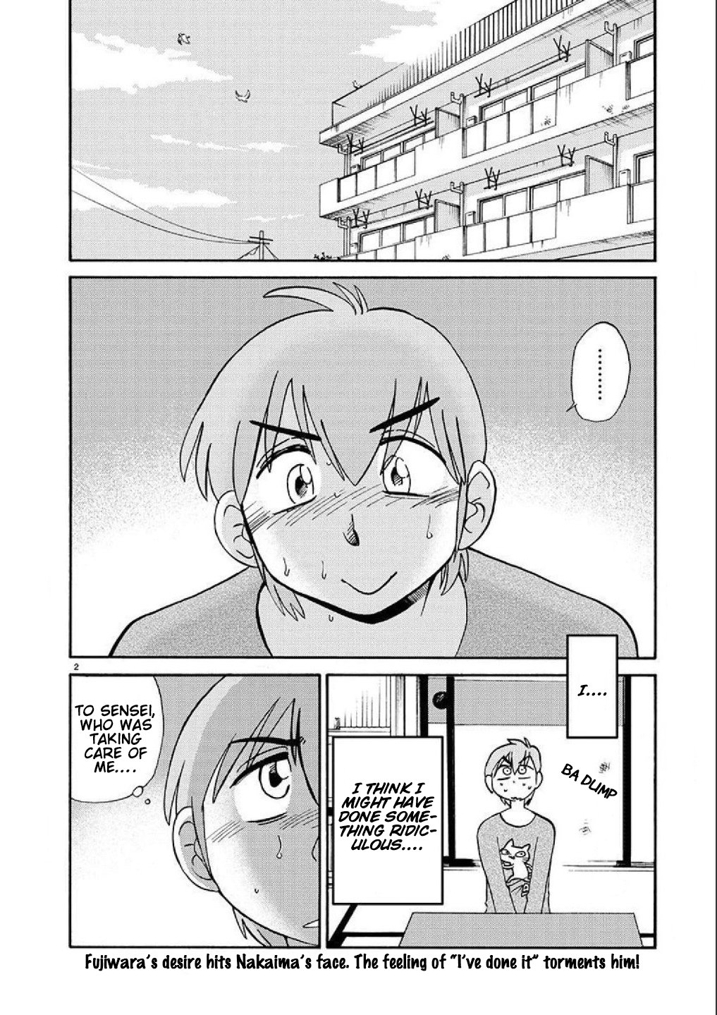 Rakujitsu no Pathos chapter 87 page 3