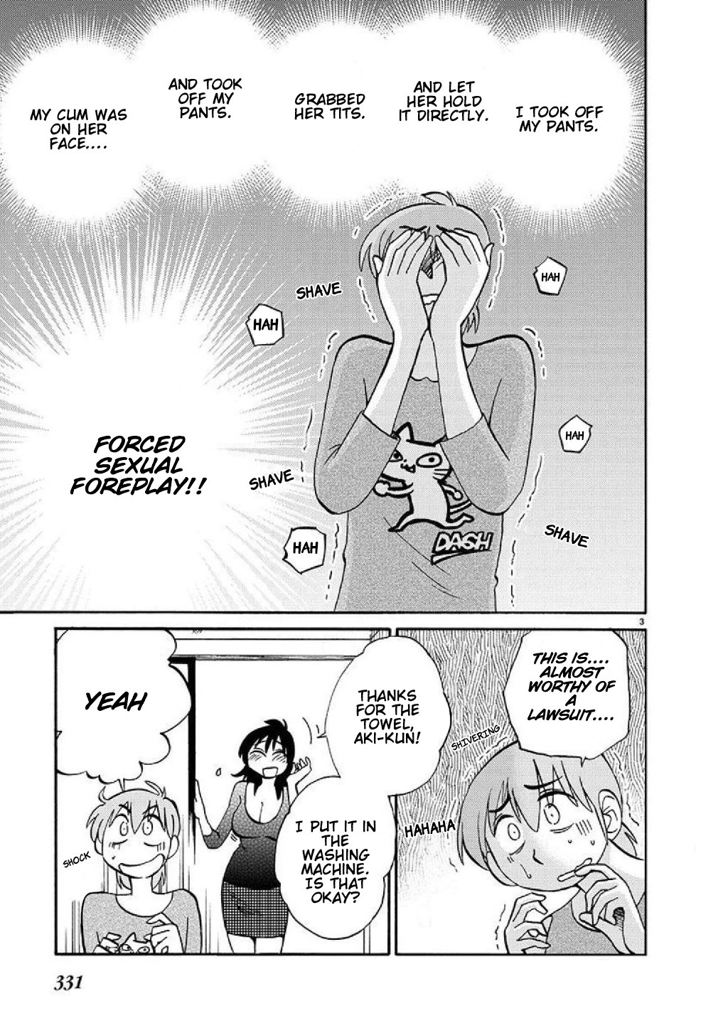 Rakujitsu no Pathos chapter 87 page 4