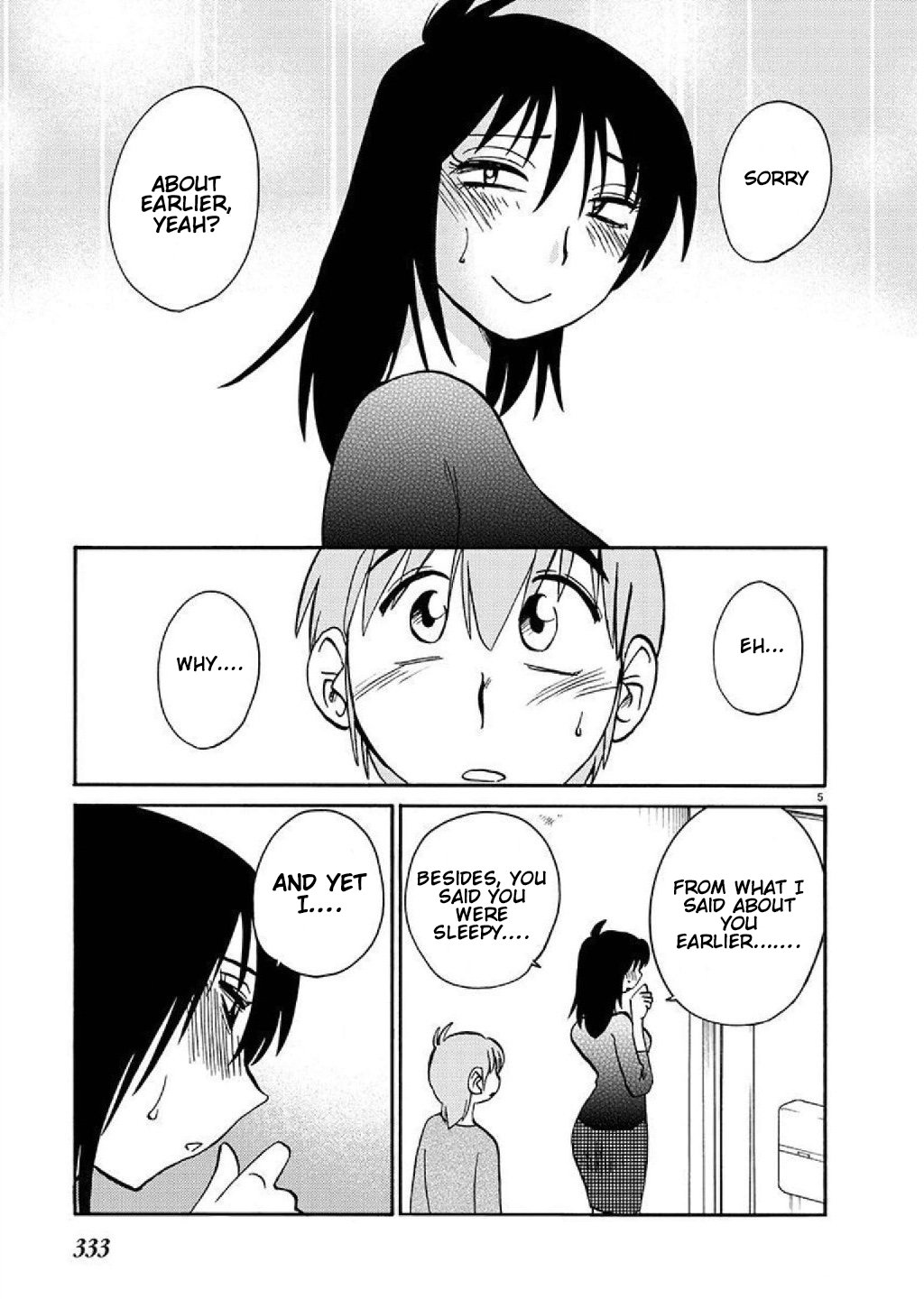 Rakujitsu no Pathos chapter 87 page 6