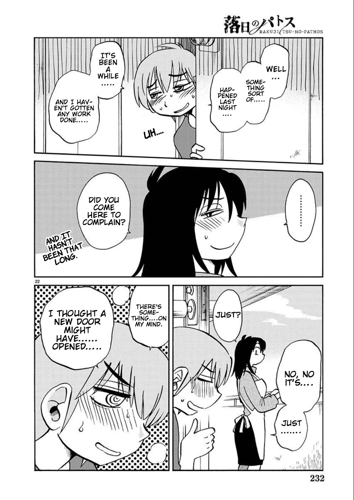 Rakujitsu no Pathos chapter 89 page 23