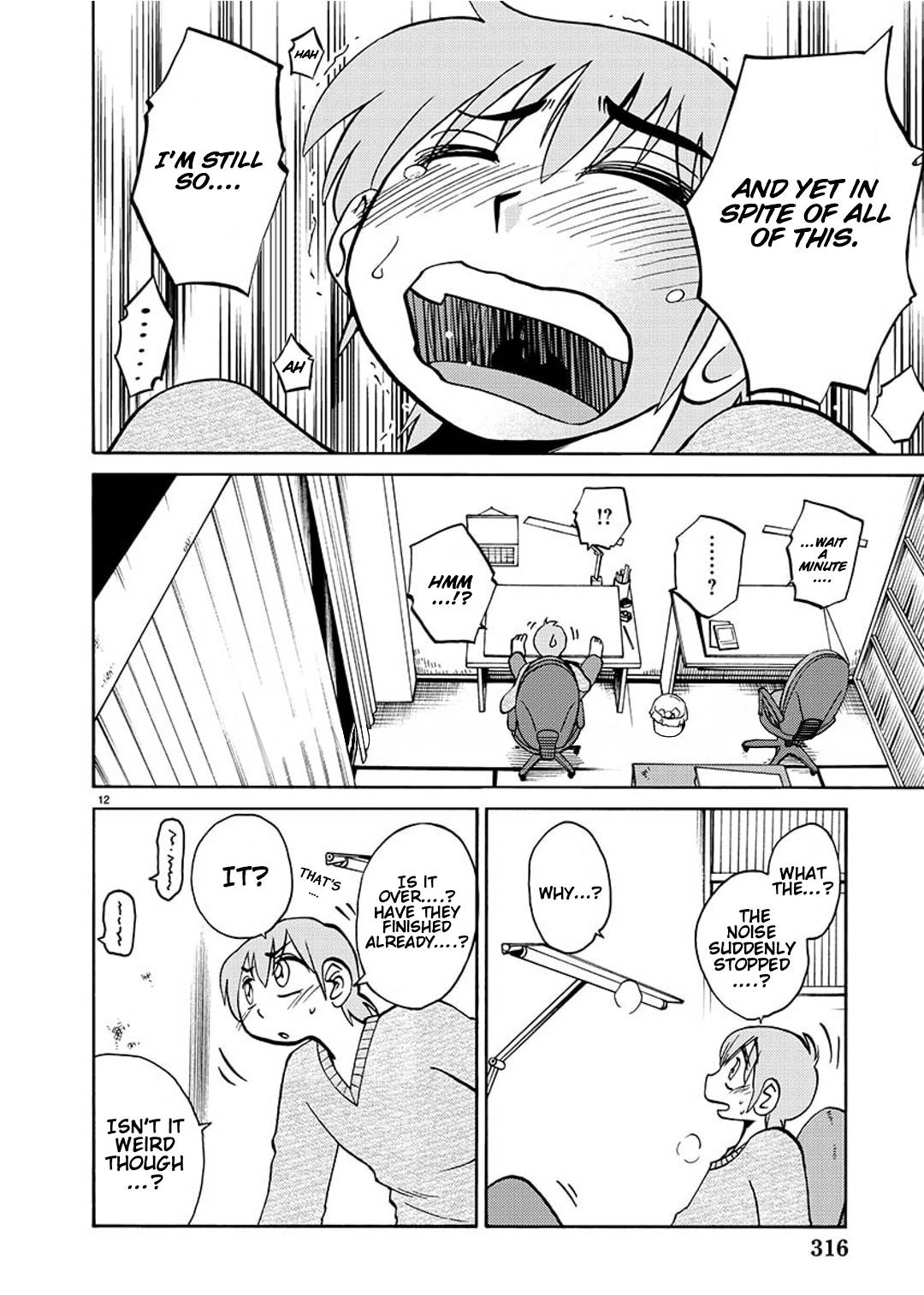 Rakujitsu no Pathos chapter 90 page 13