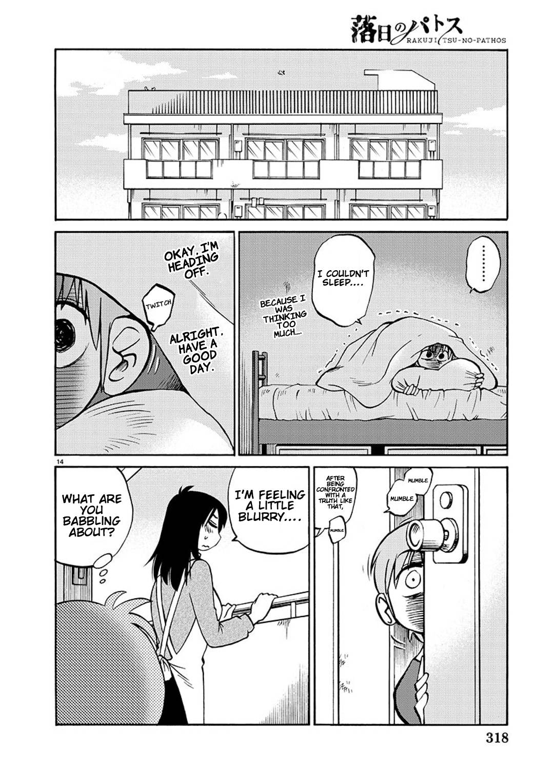 Rakujitsu no Pathos chapter 90 page 15