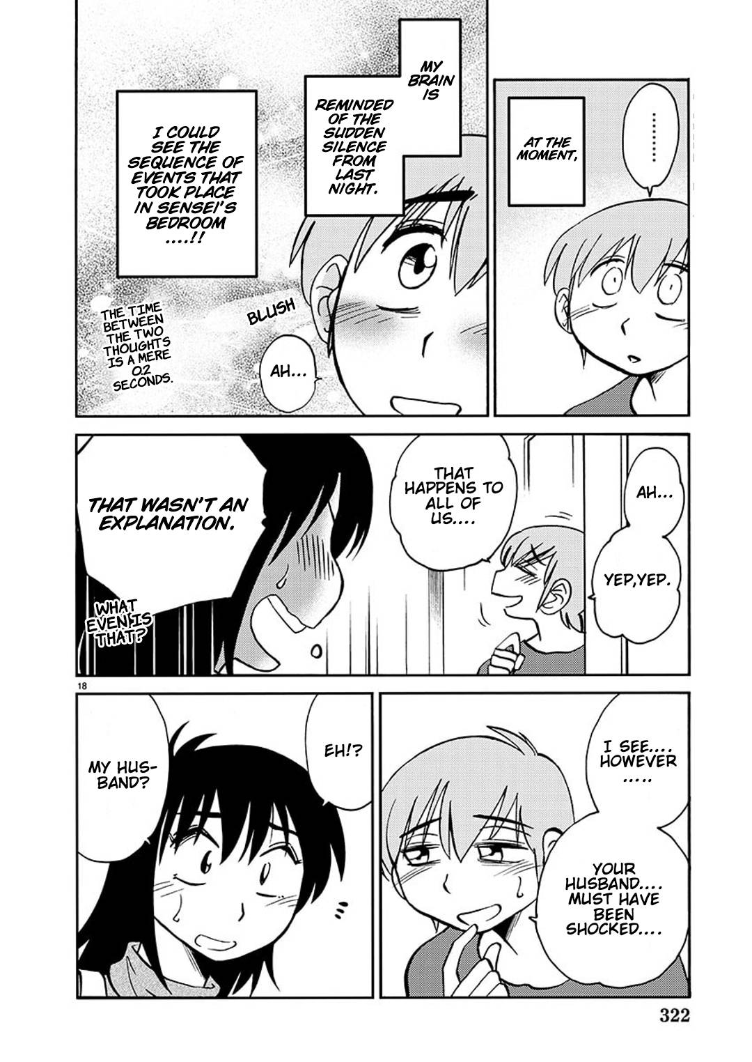 Rakujitsu no Pathos chapter 90 page 19