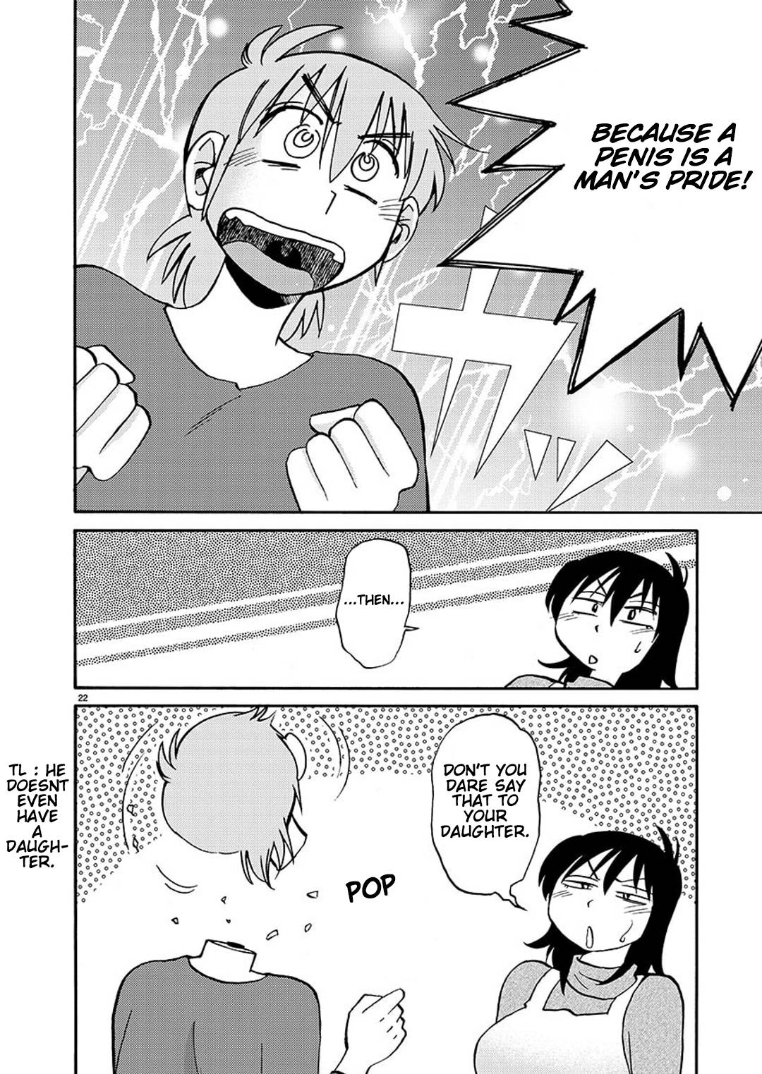 Rakujitsu no Pathos chapter 90 page 23