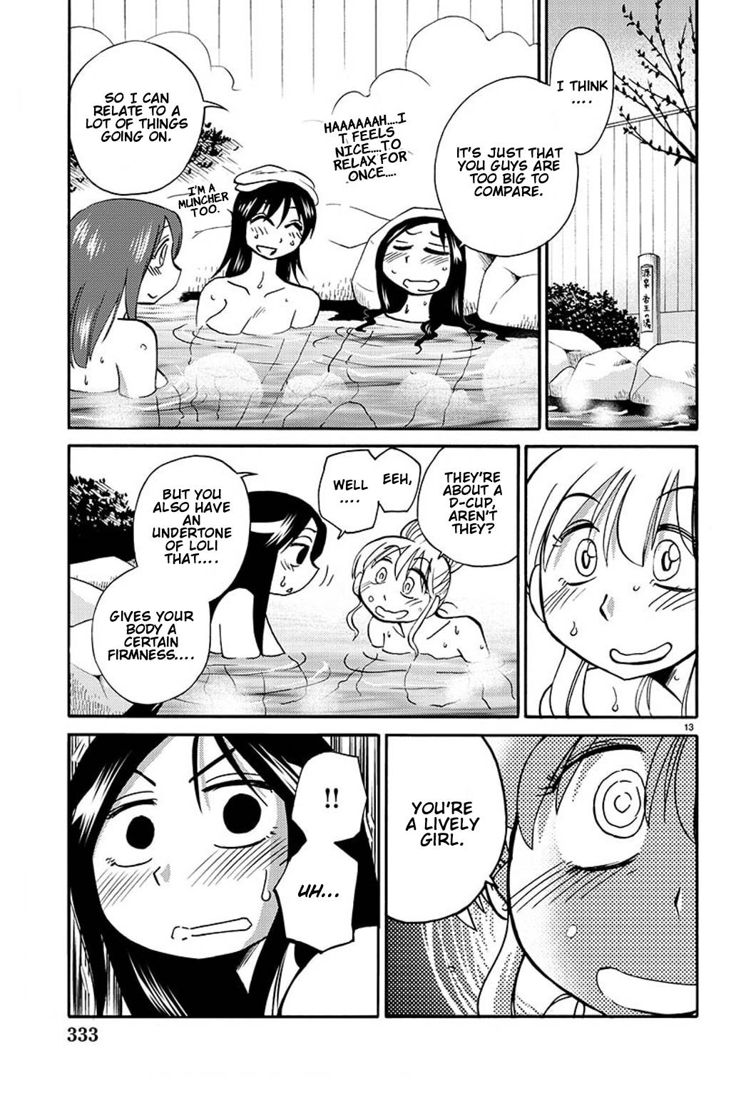 Rakujitsu no Pathos chapter 91 page 14