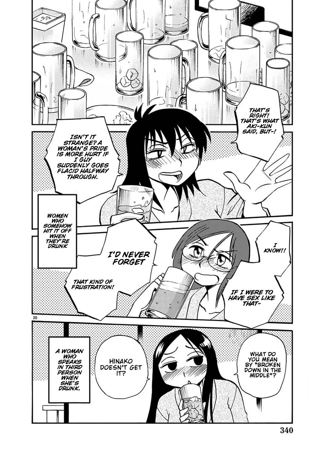 Rakujitsu no Pathos chapter 91 page 21