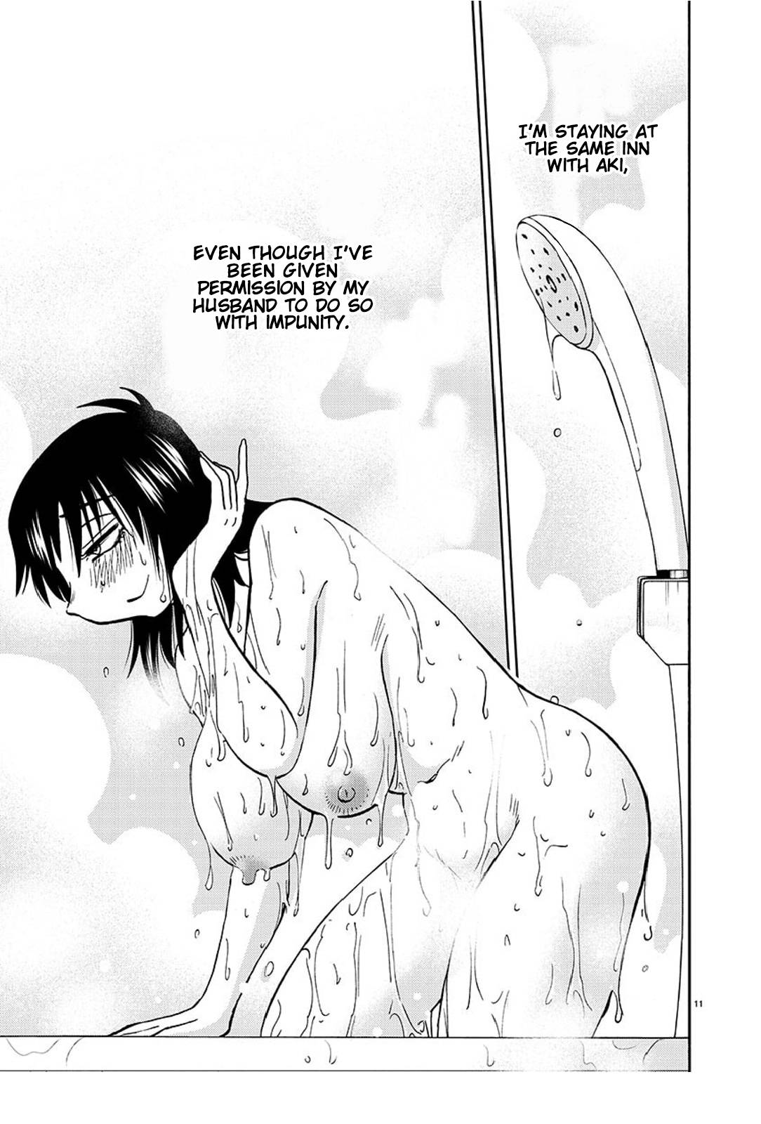 Rakujitsu no Pathos chapter 92 page 12