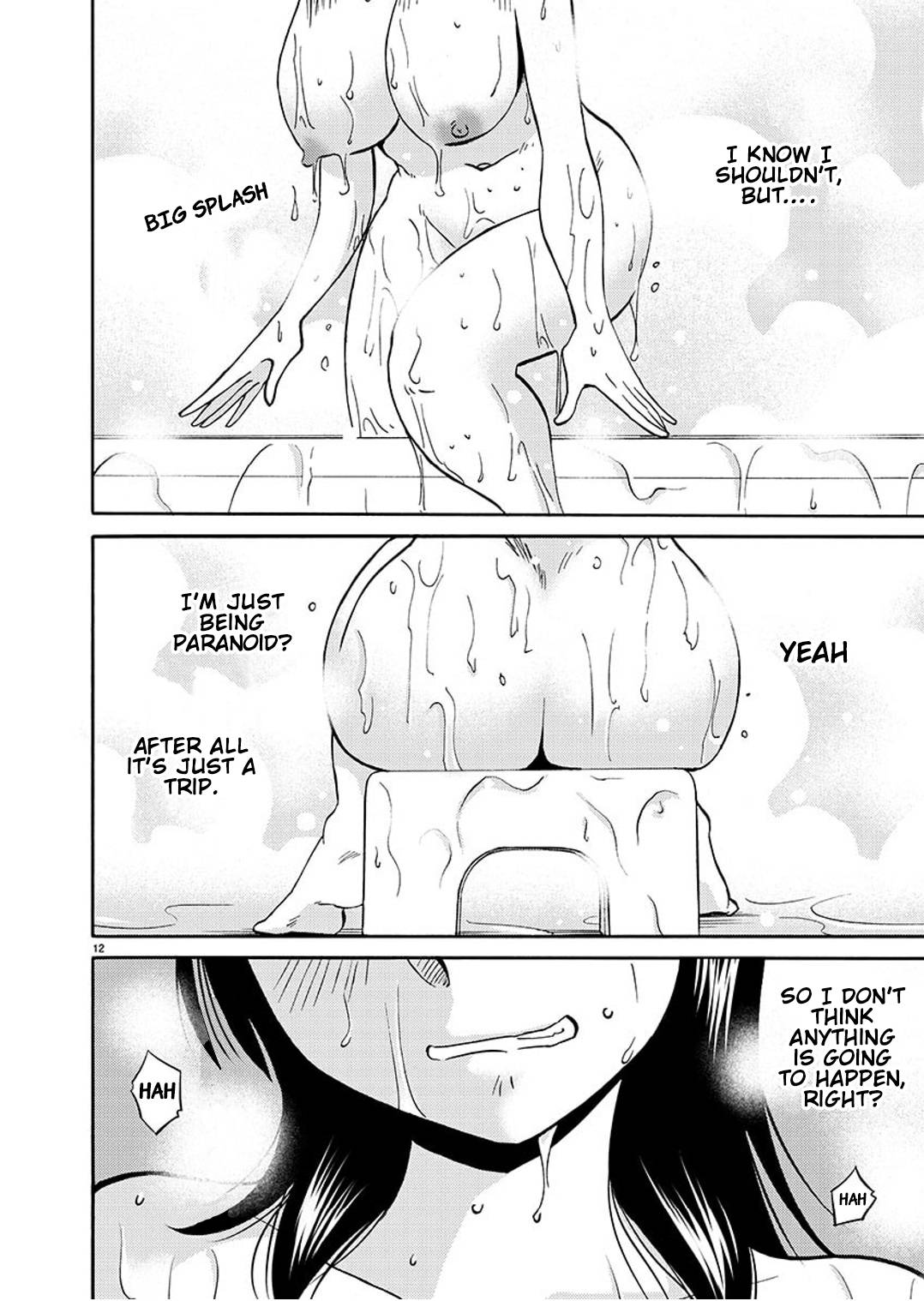 Rakujitsu no Pathos chapter 92 page 13