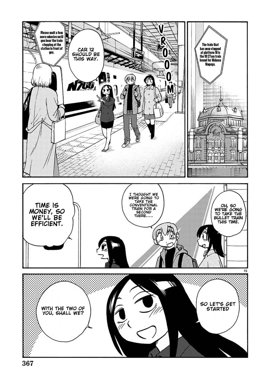 Rakujitsu no Pathos chapter 92 page 16