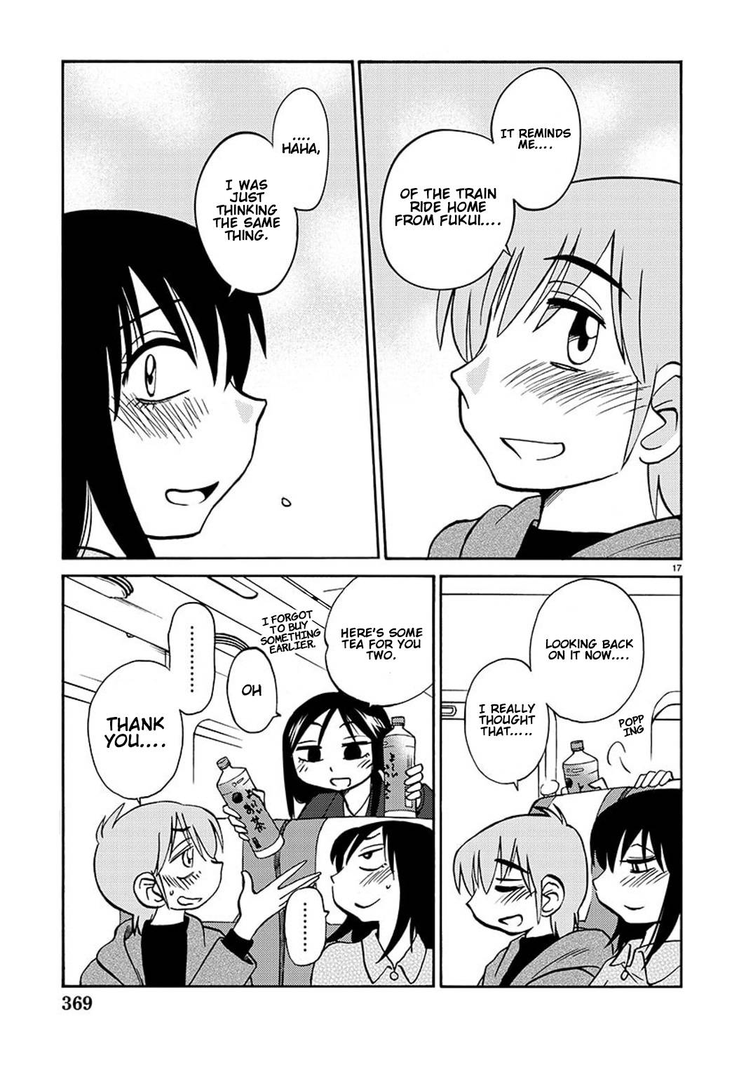 Rakujitsu no Pathos chapter 92 page 18