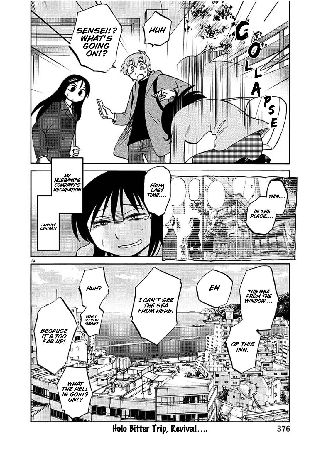 Rakujitsu no Pathos chapter 92 page 25