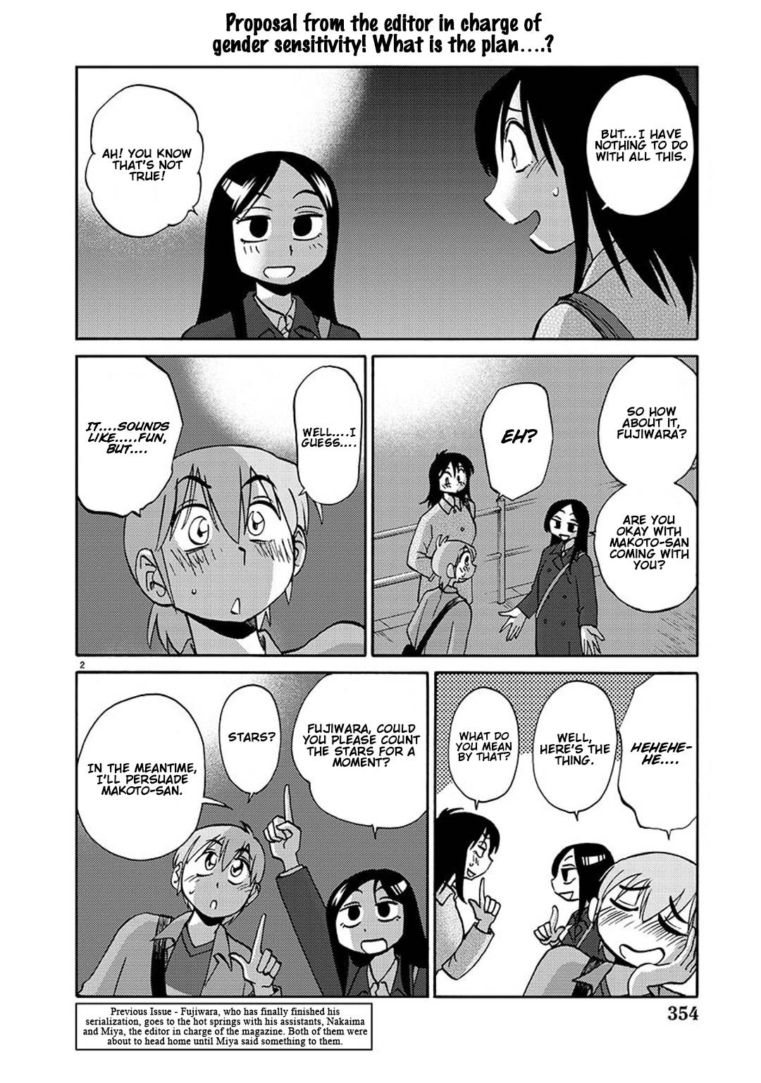 Rakujitsu no Pathos chapter 92 page 3