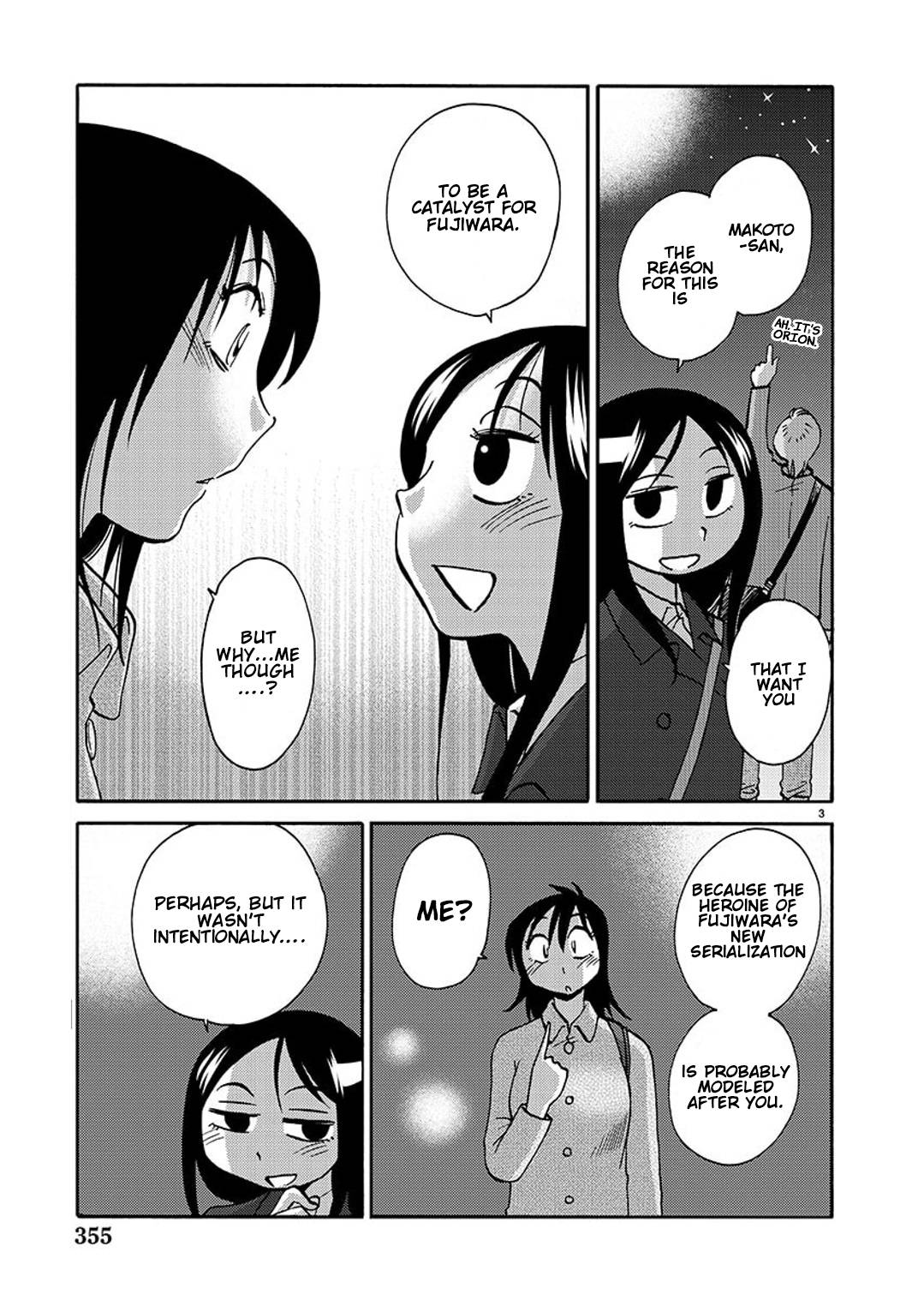 Rakujitsu no Pathos chapter 92 page 4